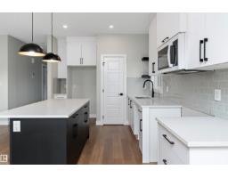 14 Southbridge Dr, Calmar, AB T0C0V0 Photo 24