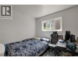 Ensuite - 1376 Hooley Rd, Quadra Island, BC V0P1N0 Photo 15