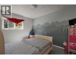 1376 Hooley Rd, Quadra Island, BC V0P1N0 Photo 16