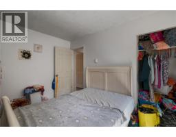 1376 Hooley Rd, Quadra Island, BC V0P1N0 Photo 17