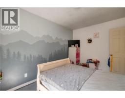 1376 Hooley Rd, Quadra Island, BC V0P1N0 Photo 18