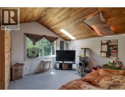 1376 Hooley Rd, Quadra Island, BC V0P1N0 Photo 22