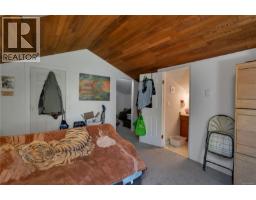 1376 Hooley Rd, Quadra Island, BC V0P1N0 Photo 23