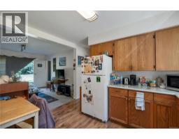 1376 Hooley Rd, Quadra Island, BC V0P1N0 Photo 32