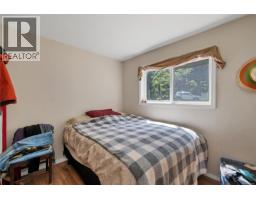 1376 Hooley Rd, Quadra Island, BC V0P1N0 Photo 33