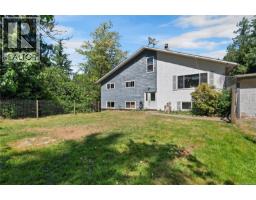 1376 Hooley Rd, Quadra Island, BC V0P1N0 Photo 43