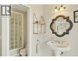 Bathroom - 3758 Panorama Cres, Chemainus, BC V0R1K0 Photo 27
