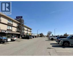 1009 Mayor Magrath Drive S, Lethbridge, AB T1K2P7 Photo 15