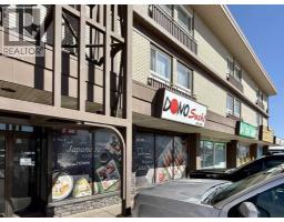 1009 Mayor Magrath Drive S, Lethbridge, AB T1K2P7 Photo 17