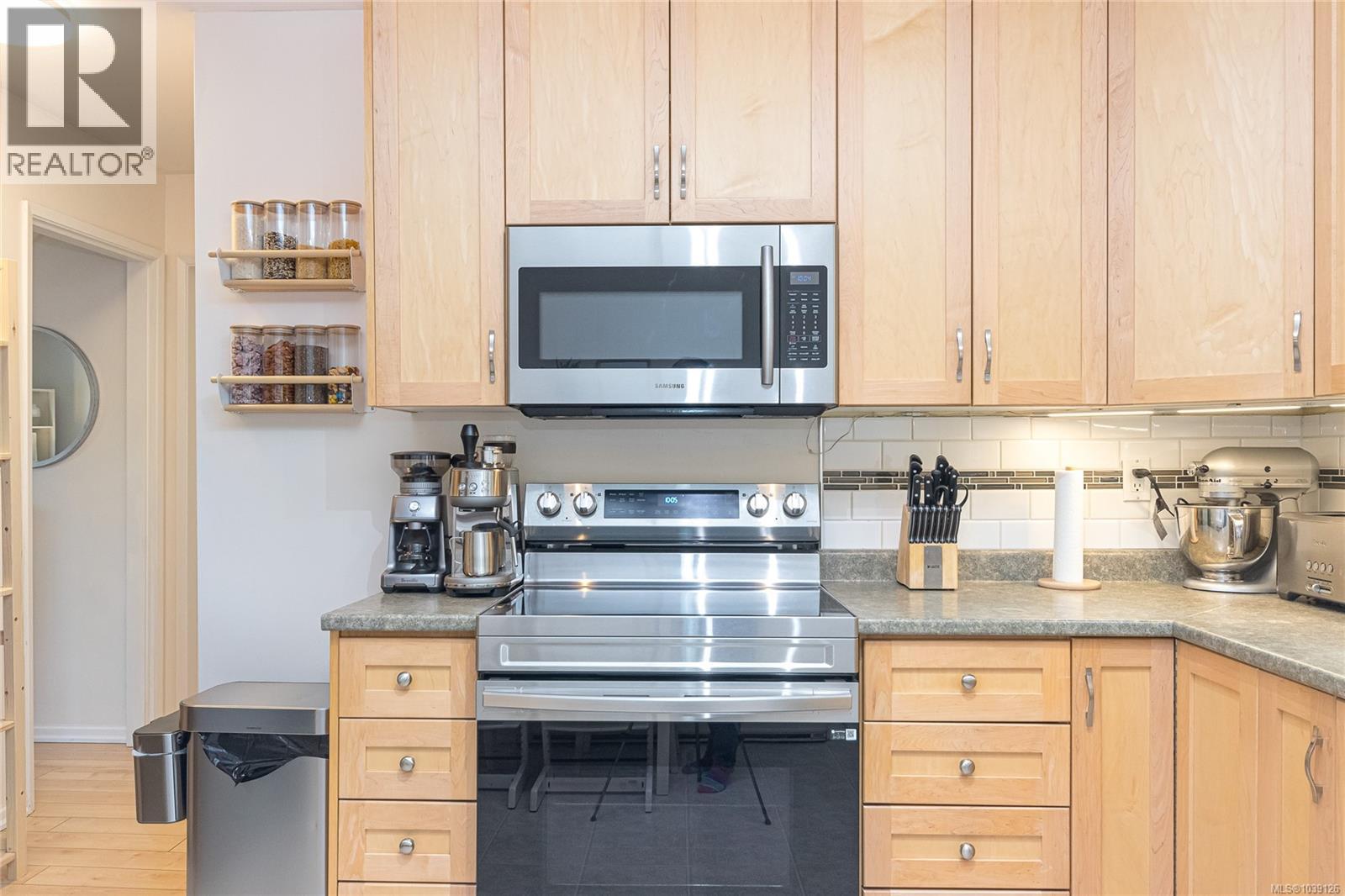  1022 Falmouth Road, Saanich