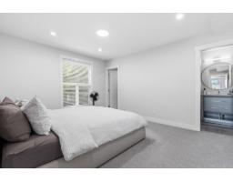 13035 98a Avenue, Surrey, BC V3T1C5 Photo 19