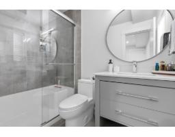 13035 98a Avenue, Surrey, BC V3T1C5 Photo 21