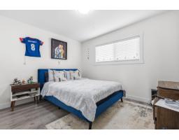 13035 98a Avenue, Surrey, BC V3T1C5 Photo 23
