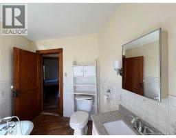 12 Sc Breakwater, Grand Manan, NB E5G2J2 Photo 34