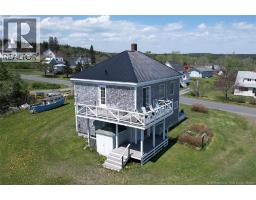 12 Sc Breakwater, Grand Manan, NB E5G2J2 Photo 39