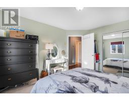 Primary Bedroom - 208 - 2927 Laurier Street, Clarence Rockland, ON K4K1T8 Photo 7