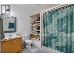 2292 Highway 3, Pubnico, NS B0W3S0 Photo 19