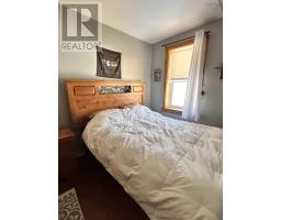 2041 Strathlorne-scotsville Road, North Ainslie, NS B0E3M0 Photo 18