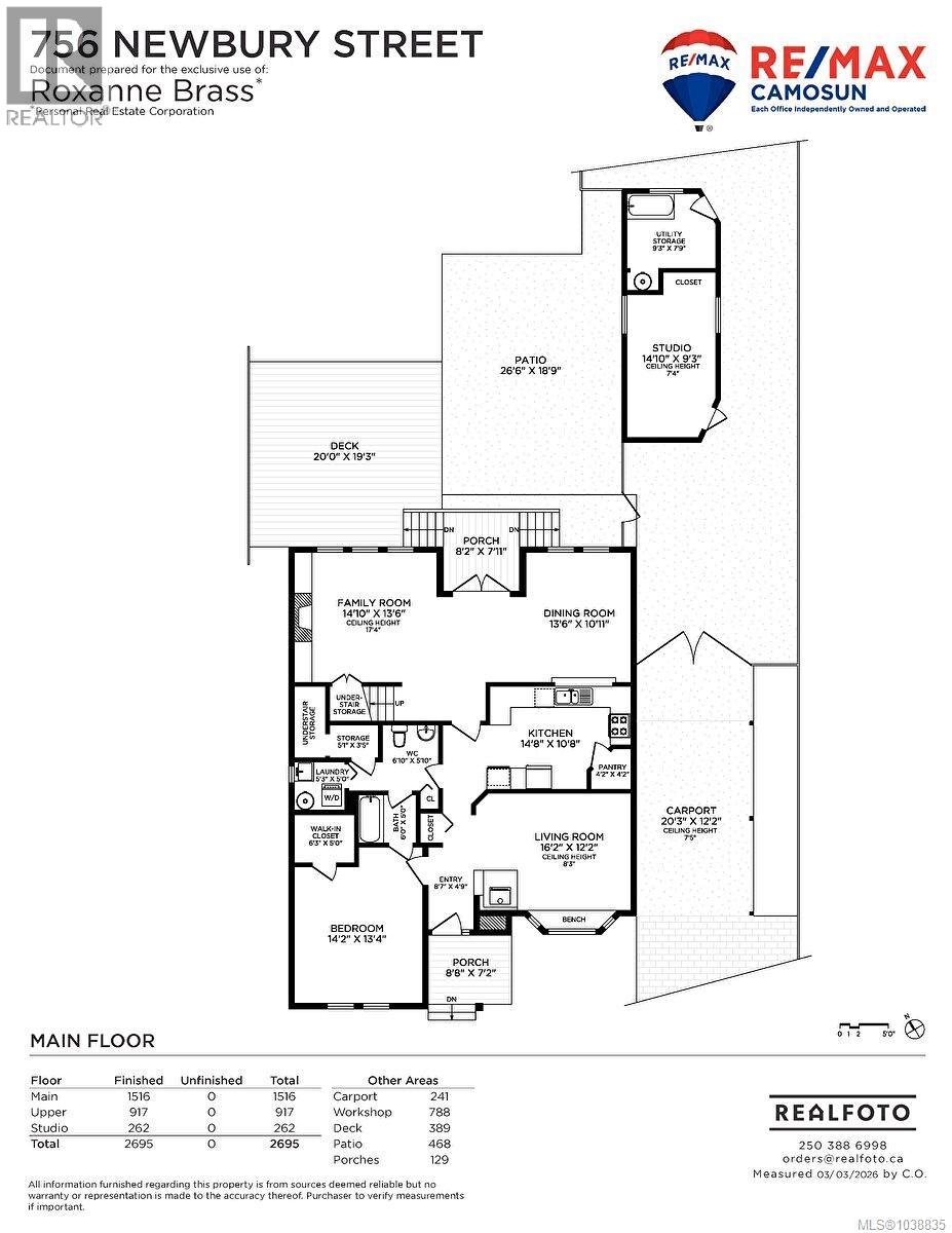 756 Newbury St - 60