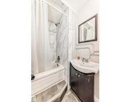 7723 81 Av Nw, Edmonton, AB T6C0V4 Photo 39