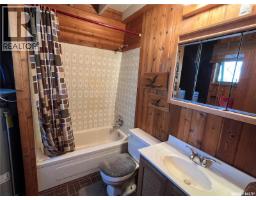 118-119 Murray Crescent, Fishing Lake, SK S0A1A0 Photo 10