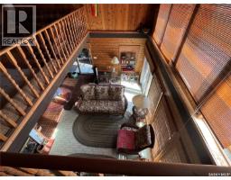 118-119 Murray Crescent, Fishing Lake, SK S0A1A0 Photo 12