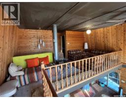 118-119 Murray Crescent, Fishing Lake, SK S0A1A0 Photo 13