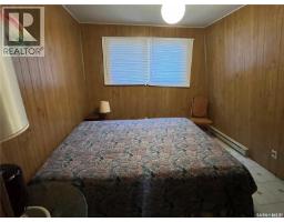 118-119 Murray Crescent, Fishing Lake, SK S0A1A0 Photo 14