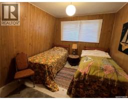 118-119 Murray Crescent, Fishing Lake, SK S0A1A0 Photo 15