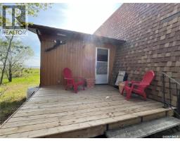 118-119 Murray Crescent, Fishing Lake, SK S0A1A0 Photo 17