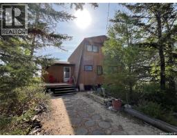 118-119 Murray Crescent, Fishing Lake, SK S0A1A0 Photo 18