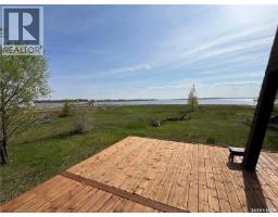 118-119 Murray Crescent, Fishing Lake, SK S0A1A0 Photo 24