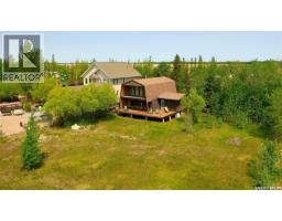 118-119 Murray Crescent, Fishing Lake, SK S0A1A0 Photo 29