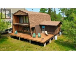 118-119 Murray Crescent, Fishing Lake, SK S0A1A0 Photo 30