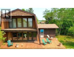 118-119 Murray Crescent, Fishing Lake, SK S0A1A0 Photo 35