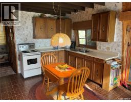 118-119 Murray Crescent, Fishing Lake, SK S0A1A0 Photo 9