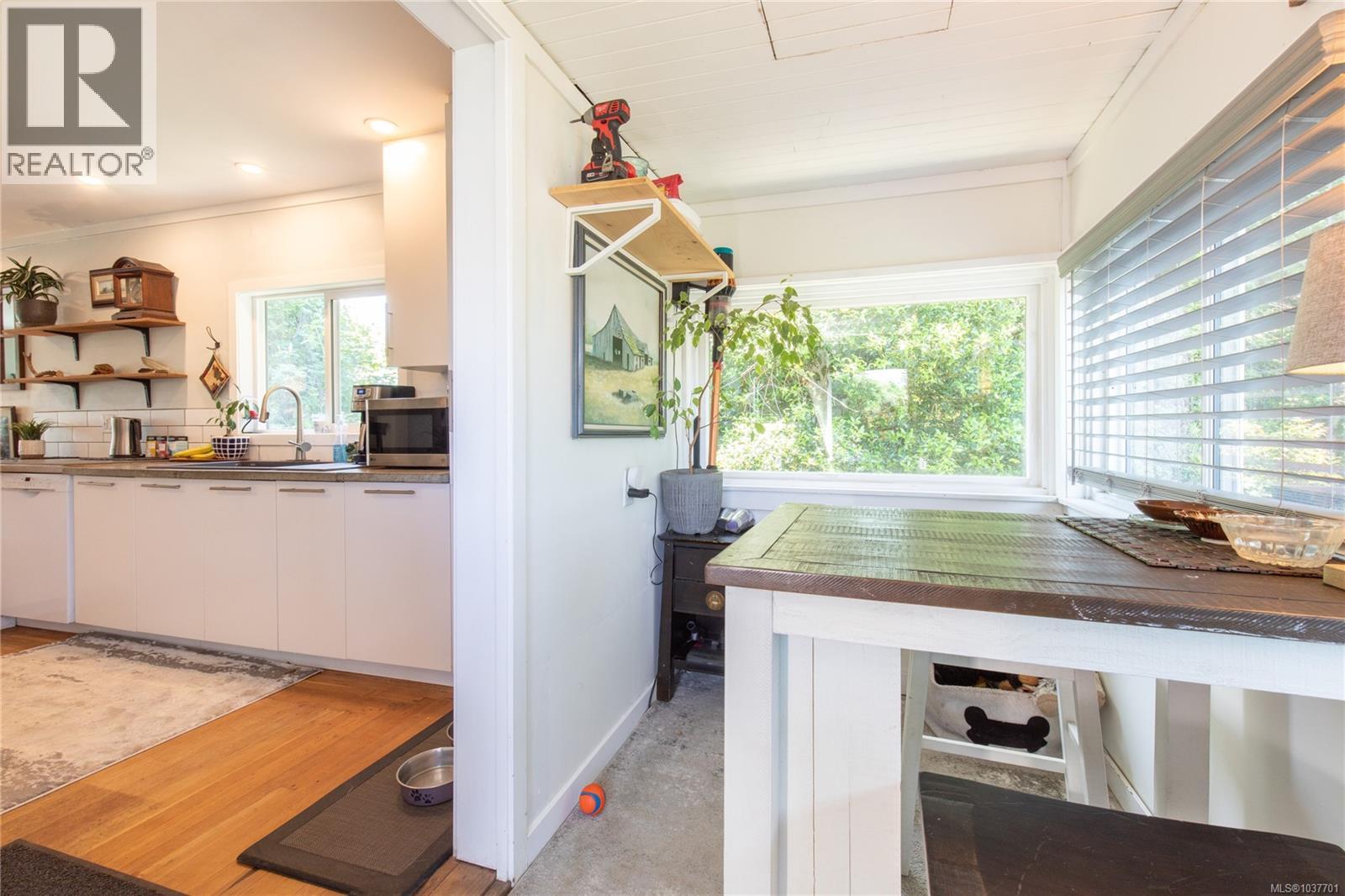 226 Harewood Rd, Nanaimo