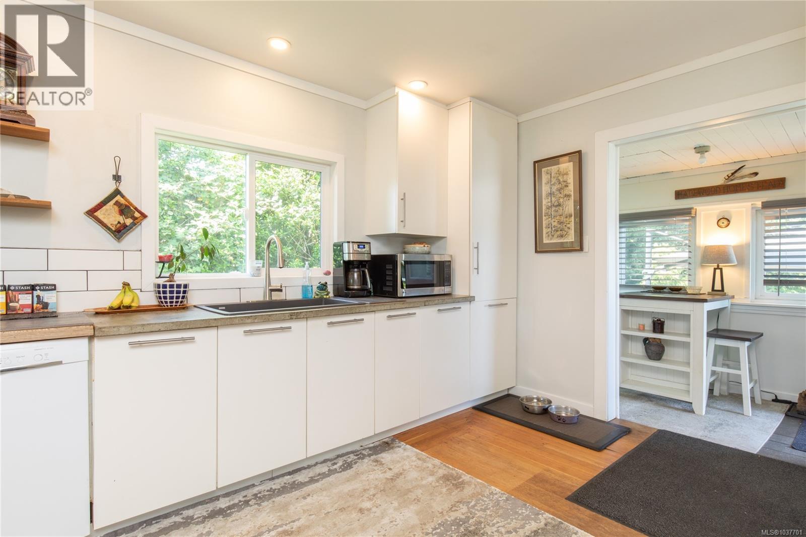 226 Harewood Rd, Nanaimo