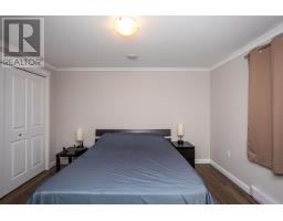 6 Spring Street, Souris, PE C0A2B0 Photo 11