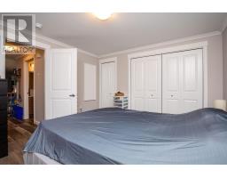 6 Spring Street, Souris, PE C0A2B0 Photo 10