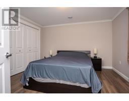 6 Spring Street, Souris, PE C0A2B0 Photo 9