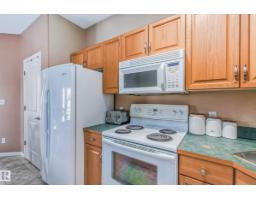 #49 8403 164 Av Nw, Edmonton, AB T5Z3Y2 Photo 12