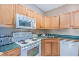 #49 8403 164 Av Nw, Edmonton, AB T5Z3Y2 Photo 13