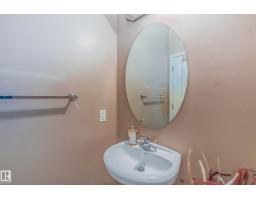 #49 8403 164 Av Nw, Edmonton, AB T5Z3Y2 Photo 23