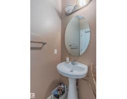 #49 8403 164 Av Nw, Edmonton, AB T5Z3Y2 Photo 24