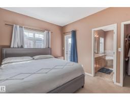 #49 8403 164 Av Nw, Edmonton, AB T5Z3Y2 Photo 26