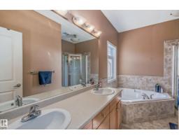 #49 8403 164 Av Nw, Edmonton, AB T5Z3Y2 Photo 29