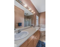 #49 8403 164 Av Nw, Edmonton, AB T5Z3Y2 Photo 30