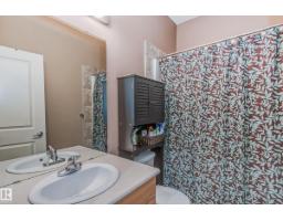 #49 8403 164 Av Nw, Edmonton, AB T5Z3Y2 Photo 36