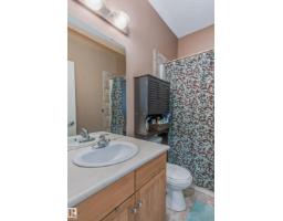 #49 8403 164 Av Nw, Edmonton, AB T5Z3Y2 Photo 37